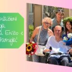 SITO – IMMAGINE SHARE (1)